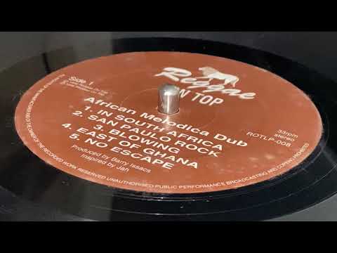 AFRICAN MELODICA DUB ~ San Paulo Rock