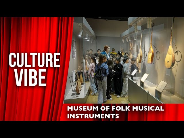 Museum of Folk Musical Instruments