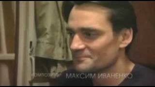 Фрагмент из фильма "Как же быть сердцу"