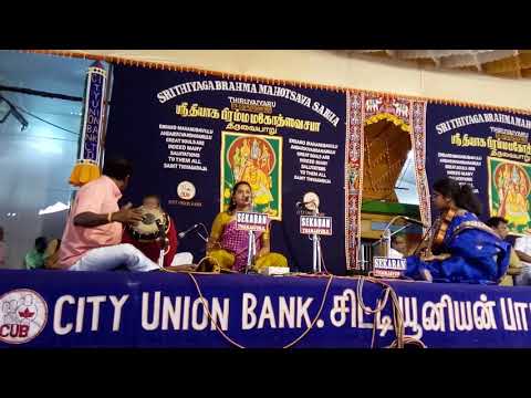 172 Thyagaraja Aaradhana