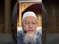 تفسير الإمام ابن كثير سورة غافر من آية ٤١ إلى ٥٠