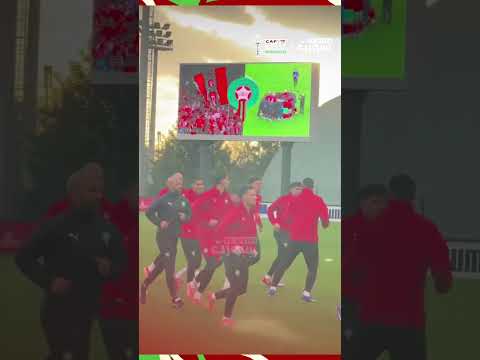 المنتخب المغربي يضع اللمسات الأخيرة قبل نهائي كأس أمم إفريقيا