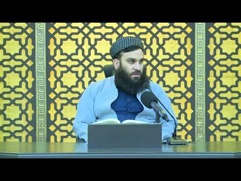 وانەی سی و دووەم