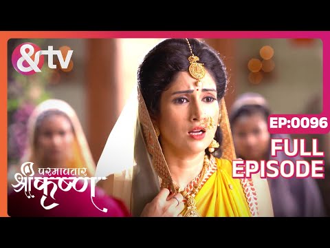 Bakasur को कैसे रोकेंगे Gopal ? |Paramavatar Shri Krishna|Full Ep 96|30 Oct 17|@andtvchannel