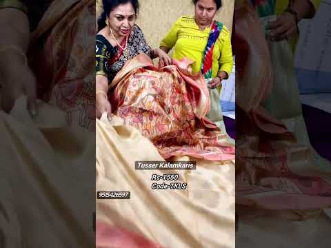 Year Ending sale, Surekha Selections, 29 December 2025