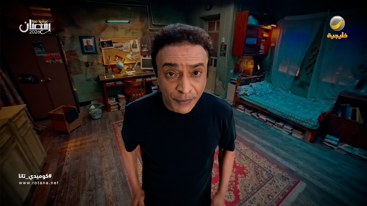 الدحوح مع حبيب الحبيب - كوميدي تانا