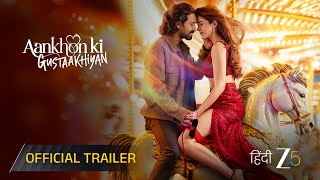 Trailer Preview Image