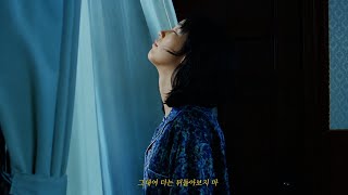 Download lagu 그대여, 더는 뒤돌아보지마 | 🎧 No.2 (with 박지윤) - RM mp3 Download lagu 그대여, 더는 뒤돌아보지마 | 🎧 No.2 (with 박지윤) - RM mp3