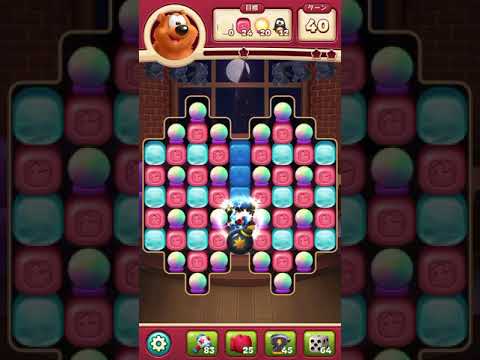 #ToonBlast #Level 3949