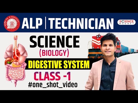 RRB ALP/Tech 2024-25 ???? Science Free Theory |  Biology | Class -1 ????DIgestive System By Neeraj Sir