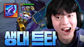유튜브 썸네일