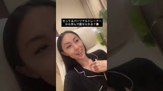 お金持ちになりたいなら、周りの人から意見を聞かないこと