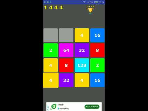2048 Puzzle Game Video