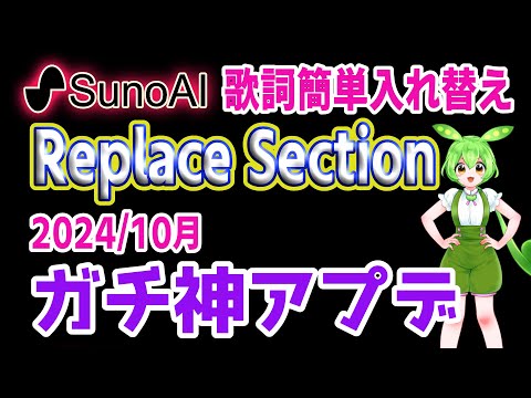 WhatsApp の賢いトリック: これを行う人は誰でも偽の位置情報を作成できるため、他の人には見えないままになります。