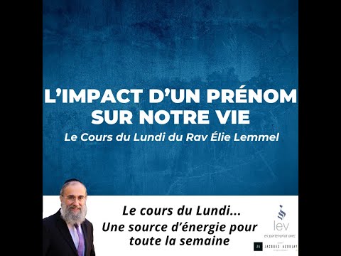 L'impact d'un prénom sur notre vie