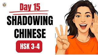 Shadowing HSK 3-4 (Ngày 15) | Chọn mua nhà hay thuê nhà?