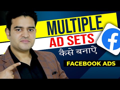 Latest Meta Ads Course 2024 in Hindi Facebook Ads Instagram Ads WhatsApp Ads Course Launched