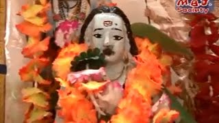 Dwar Tere Te Gaurakh Aaya | New Punjabi Devotional Song  | Baba Balak Nath Ji