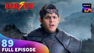 Download lagu Benaam के लिए चेतना बिंदु तक कैसे पहुंचेगा Baalveer? | Baalveer Season 5 | Ep 89 | 14 May 2025 mp3 Download lagu Benaam के लिए चेतना बिंदु तक कैसे पहुंचेगा Baalveer? | Baalveer Season 5 | Ep 89 | 14 May 2025 mp3