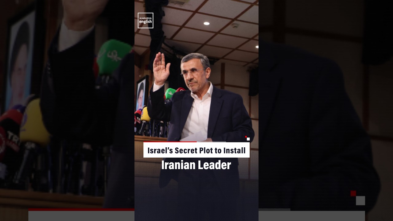 Video | Israel’s Secret Plot to Install Iranian Leader