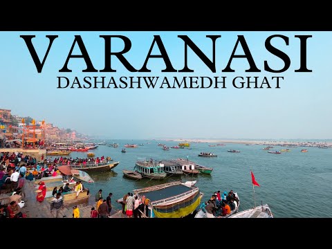 Dashashwamedh Ghat