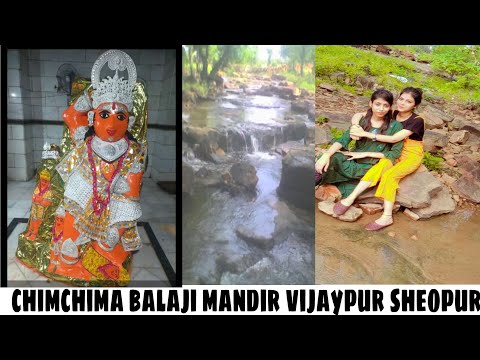 #chichima hanuman (balaji) mandir vijaypur sheopur#chimchima mandir trip#sonalstyle
