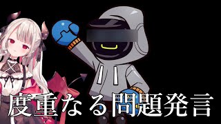 【切り抜き】配信中ににゃらかに対してトンデモ発言を繰り返すカワセ【奈羅花/カワセ/そらる/#空虫花火WIN】