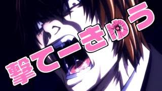 Dattoshite Tougenkyou