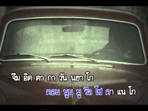 THE WAY I AM - Zia (Feat.Ha Dong Kyun)