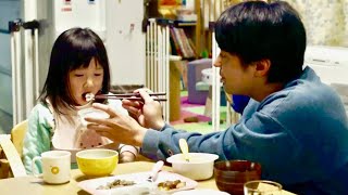 映画『ステップ』本編映像