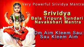Powerful Srividya Bala Tripura Sundari Navakshari 