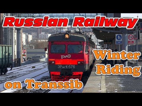 By Transsib on EMU Train ER9MK Vladivostok Window View/ Транссиб из окна электропоезда. Владивосток