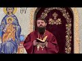 PS Benedict The History Of Adam My Story Sermon On The Sunday Of The Expulsion Of Adam From