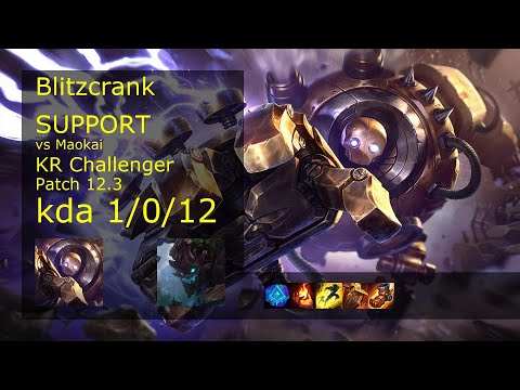 Rank 2 Korean Blitzcrank: Support vs Maokai // [롤] 블리츠크랭크 vs 마오카이 서폿