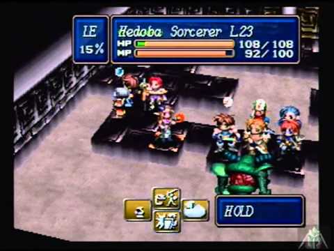 lets play shining force 3 premium disc: part 14