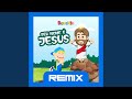 Seu Nome é Jesus Remix