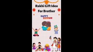 Rakhi Gift Idea For Brother #short #brother #gift #rakshabandhan #rakhigifts #shorts #rakhigift #fun