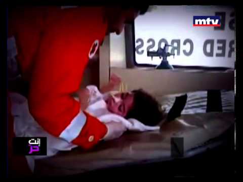 Enta Horr 01/05/2013 - Ali Saffa's Medical Battle - أنت حر - معركة علي صفا الاستشفائية