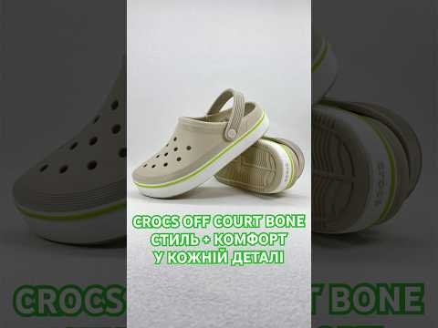 Видео-обзор