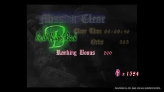 [15年ぶりの]Devil May Cry® [ファイナルファントム]（part 8-2）