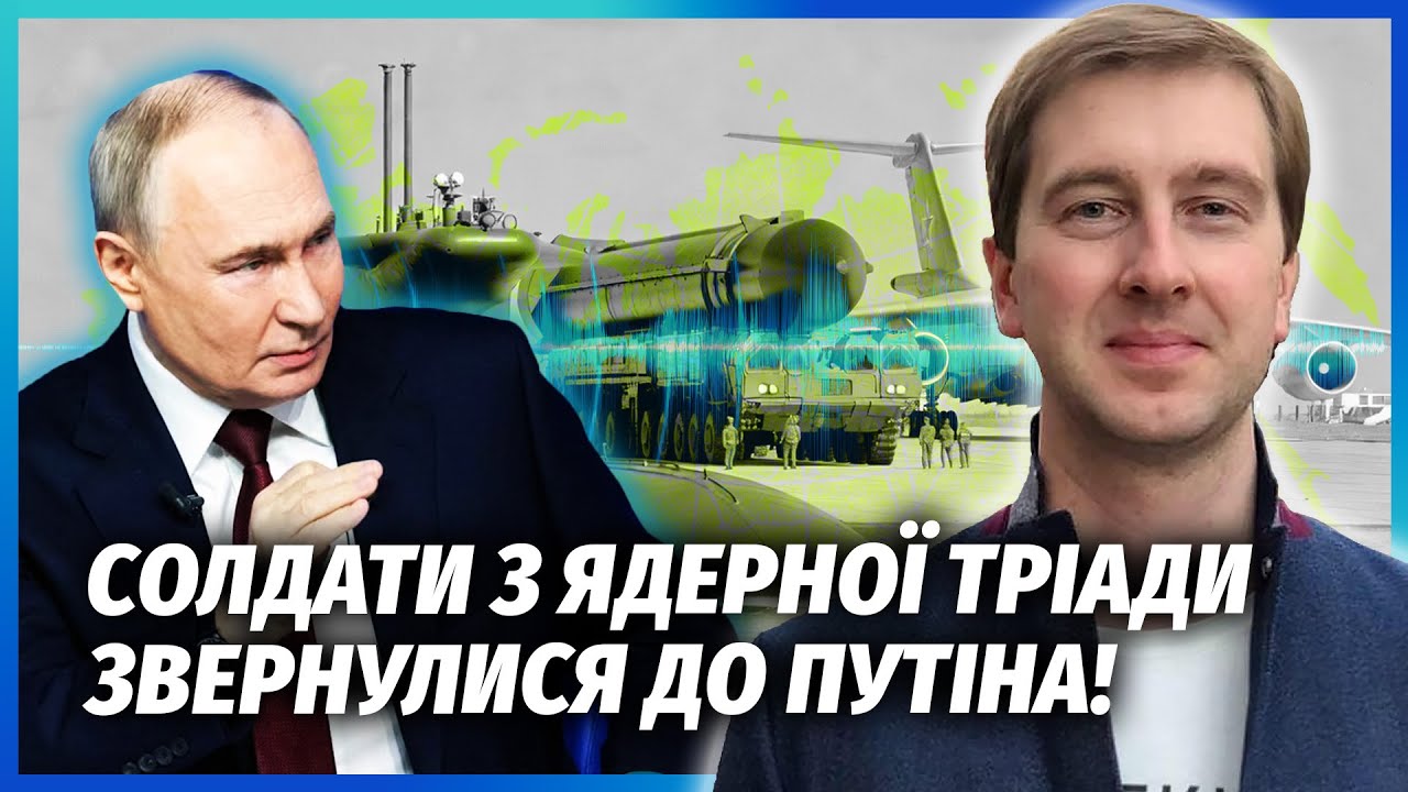 🔥На “Пряму лінію” Путіна УВІРВАЛИСЬ ВІЙСЬКОВІ З ПОСЛАННЯМ! Удар ЗСУ по Біл