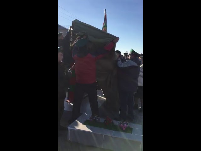 Чик сакчыларына һәйкәл ачылу тантанасы