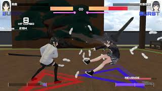 【Virgin Blade】鈴鹿 VS 伊吹