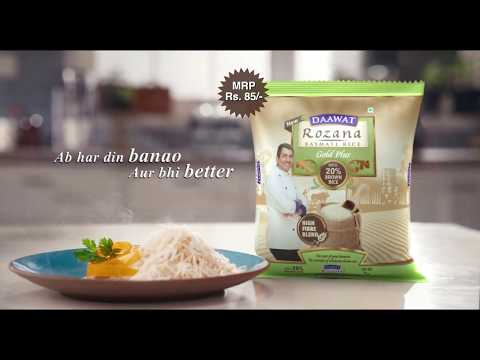 Daawat rozana gold plus tvc - hindi