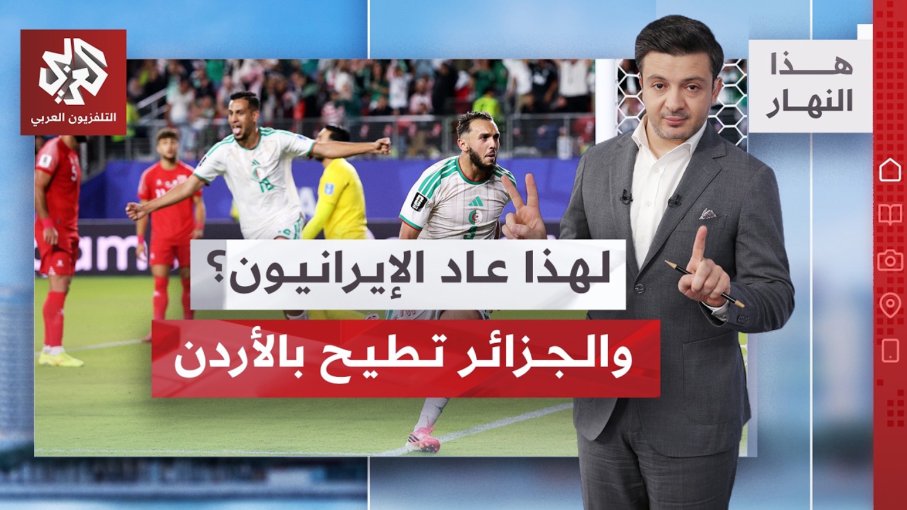 قاليباف يكشف عن تهديد فانس وجها لوجه في سويسرا، وسبب الخلاف بين ترمب ونتنياه?