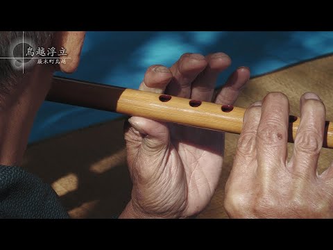 【佐賀県唐津市の風景：4K映像】鳥越浮立【厳木町鳥越】(令和5年10月15日撮影）
