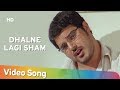 Dhalne Lagi Sham Rain Song Himanshu Malik Meghna Naidu Romantic Songs Filmigaane