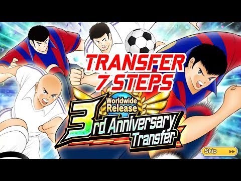 Captain Tsubasa Dream Team: Pull All Steps 3rd Anniversary Transfer