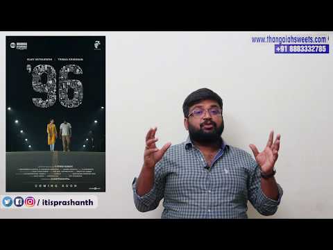 download lagu mp3 mp4 96 Review, download lagu 96 Review gratis, unduh video klip 96 Review