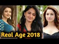 South Indian Actress Real Age Heroines Age With Date Of Birth